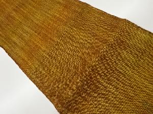 手織り紬抽象模様織出し名古屋帯